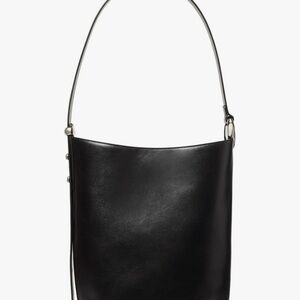 Classic Black Leather Kate Spade Bucket Bag - Sleek Everyday Bag
